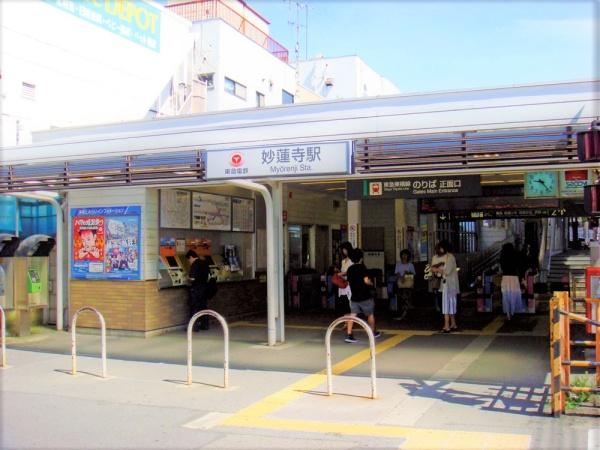横浜市港北区富士塚１丁目の新築一戸建(妙蓮寺駅)