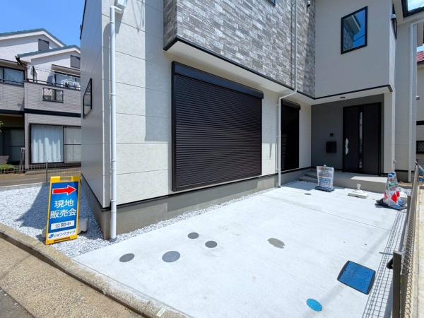 横浜市港北区富士塚１丁目の新築一戸建
