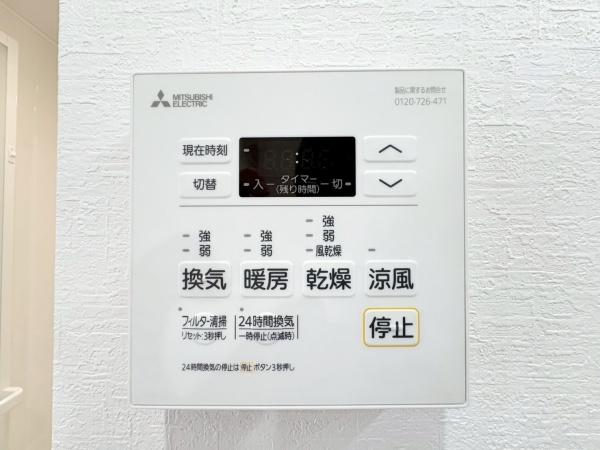 横浜西パークホームズ