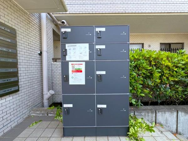 横浜西パークホームズ