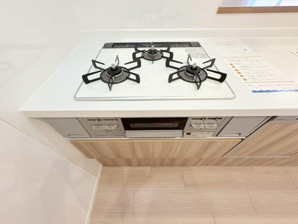 コスモ東戸塚リブレ