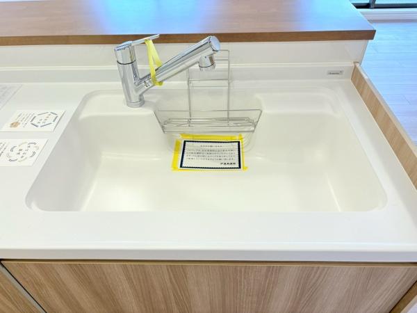 コスモ東戸塚リブレ