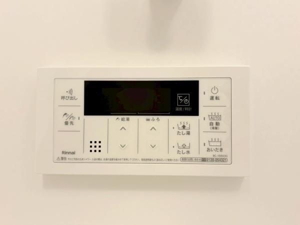 コスモ東戸塚リブレ
