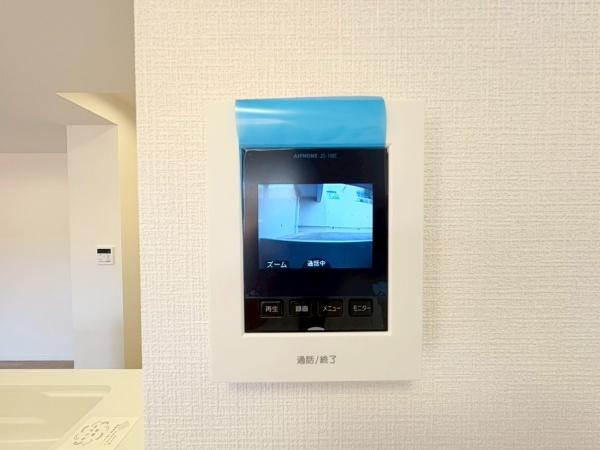 コスモ東戸塚リブレ
