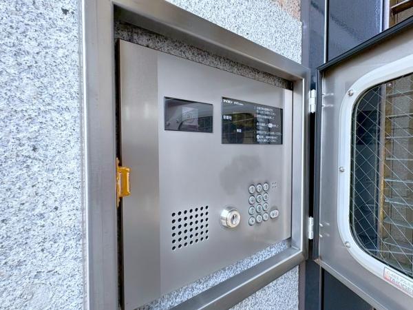 鶴見西パークホームズ