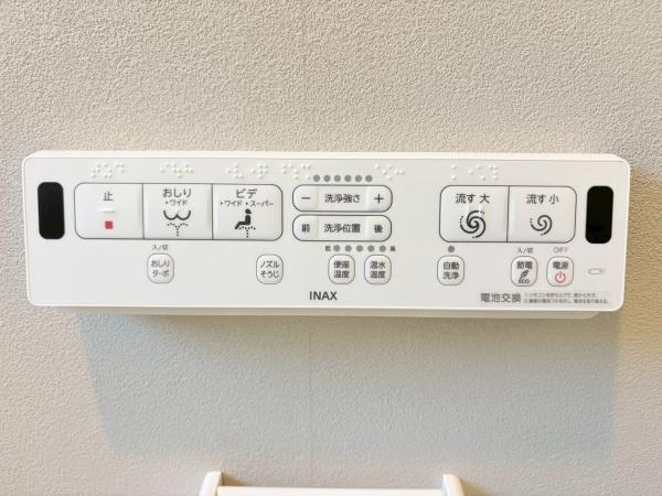 三浦市初声町下宮田の中古一戸建て
