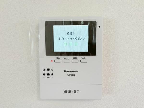 三浦市初声町下宮田の中古一戸建て
