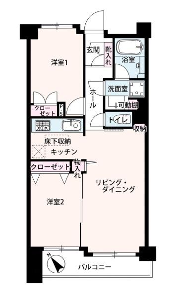 シティウインズ新川崎2番館