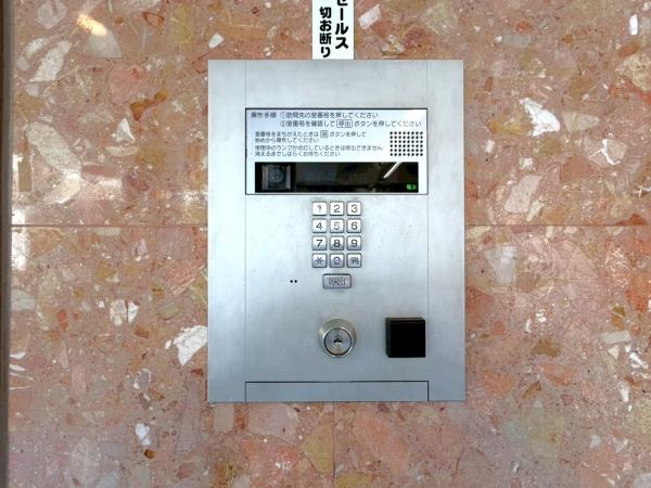 シティウインズ新川崎弐番館