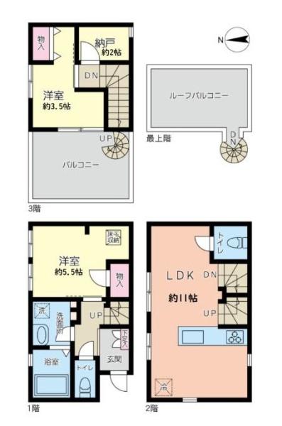 茅ヶ崎市中海岸3丁目の中古一戸建