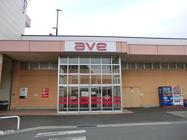 茅ヶ崎市中海岸３丁目の中古一戸建て(エイビイ茅ヶ崎店)