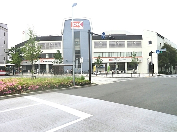 横浜市都筑区茅ケ崎南５丁目の中古一戸建て(オーケー港北店)