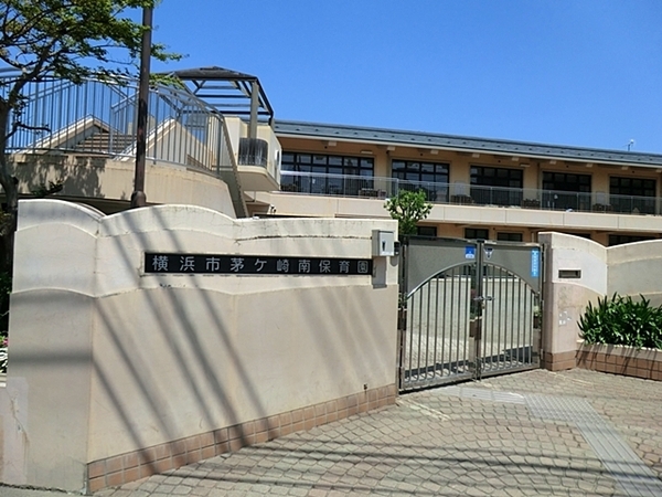 横浜市都筑区茅ケ崎南５丁目の中古一戸建て(横浜市茅ヶ崎南保育園)