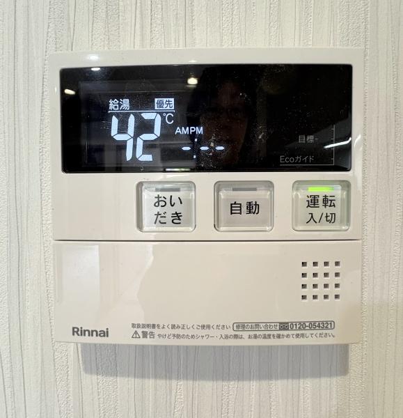 ライオンズマンション江田第５