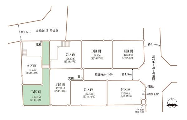 横浜市青葉区すみよし台の売土地