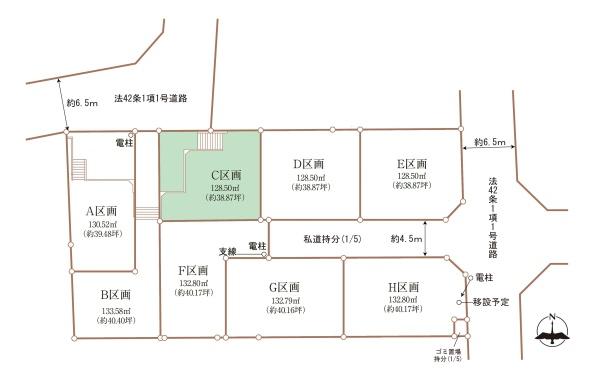 横浜市青葉区すみよし台の売土地