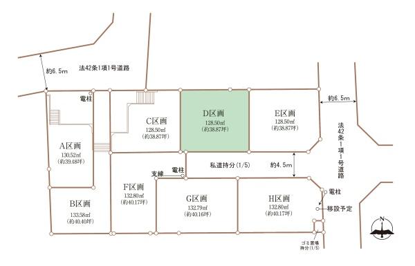 横浜市青葉区すみよし台の売土地