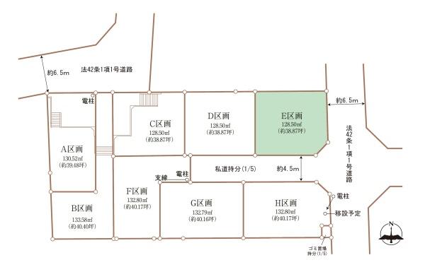 横浜市青葉区すみよし台の売土地