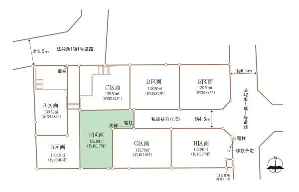 横浜市青葉区すみよし台の売土地