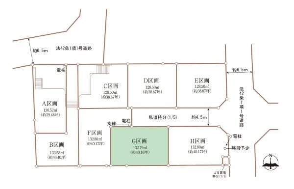 横浜市青葉区すみよし台の売土地