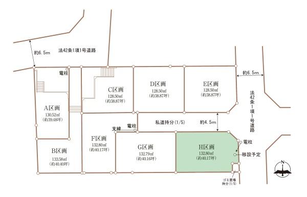 横浜市青葉区すみよし台の売土地