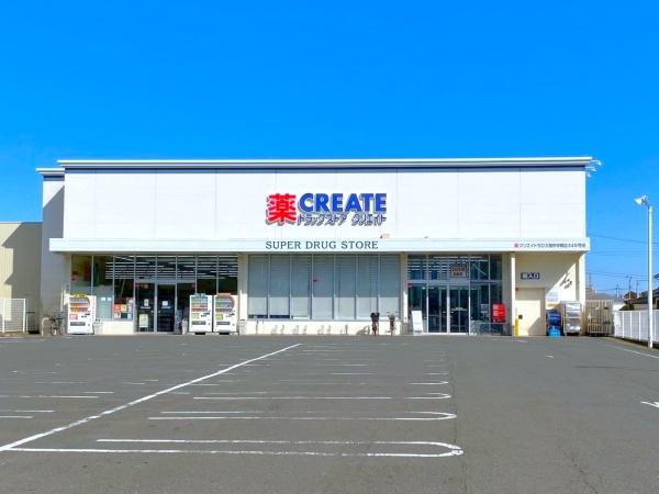 大和市中央林間西６丁目の新築一戸建(クリエイトエス・ディー大和西中央林間店)