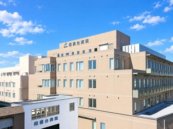大和市中央林間西６丁目の新築一戸建(医療法人興生会相模台病院)