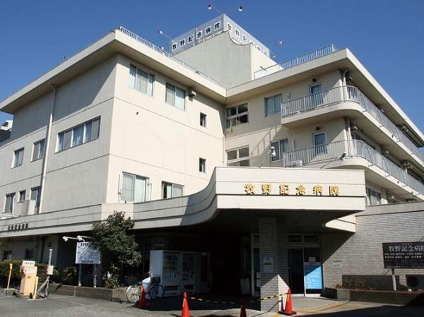 コスモ横濱小机セカンドウイング(牧野記念病院)