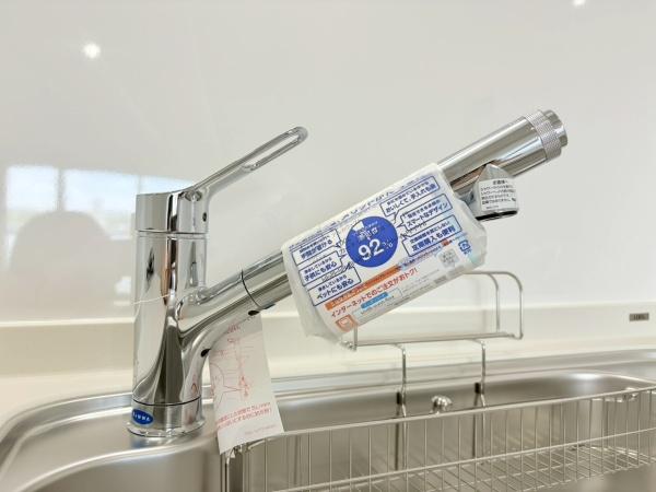 コスモ横濱小机セカンドウイング