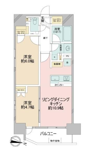 プロスタイルウェルス川崎サウス