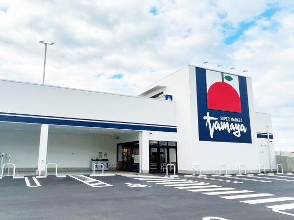 港南台プリンスハイツ弐号館(たまや上郷店)