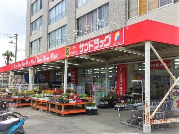 港南台プリンスハイツ弐号館(サンドラッグ上郷店)