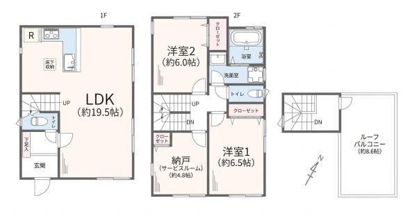 横浜市神奈川区羽沢町の中古一戸建