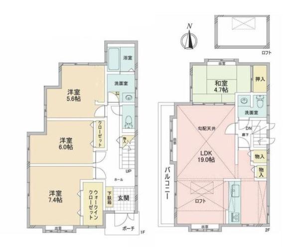横浜市港北区高田西5丁目の中古一戸建