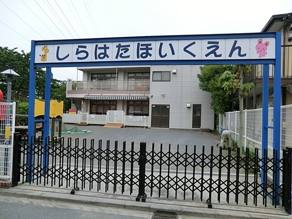 横浜市港北区仲手原２丁目の中古一戸建て(白幡保育園)