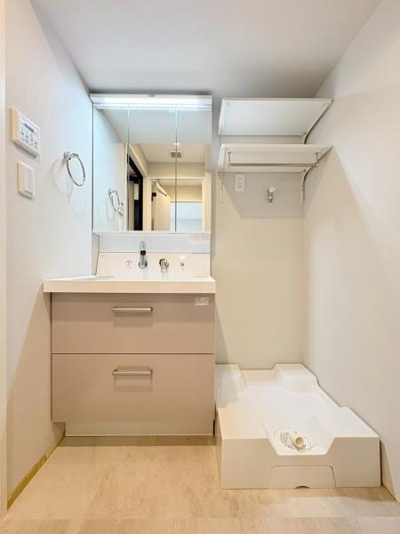 京王向ヶ丘マンション