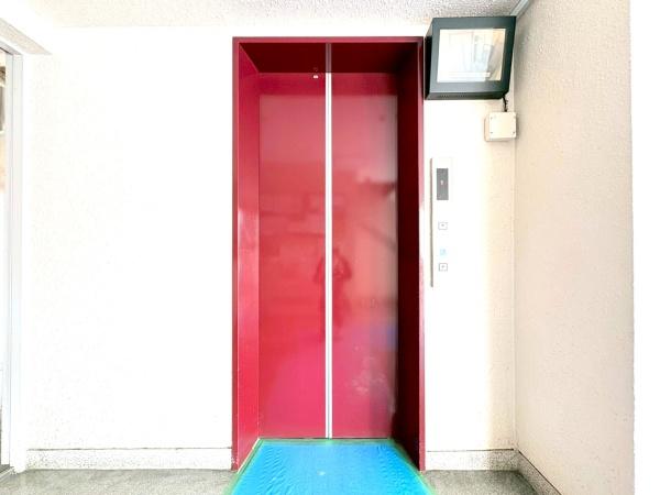 京王向ヶ丘マンション