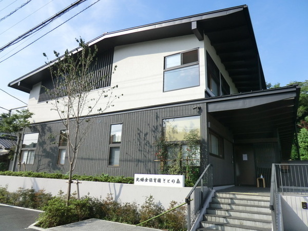 鎌倉市西御門２丁目の中古一戸建て(北鎌倉保育園さとの森)