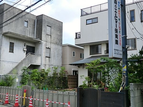 横浜市港北区新吉田東５丁目の新築一戸建(森のエルマー保育園)