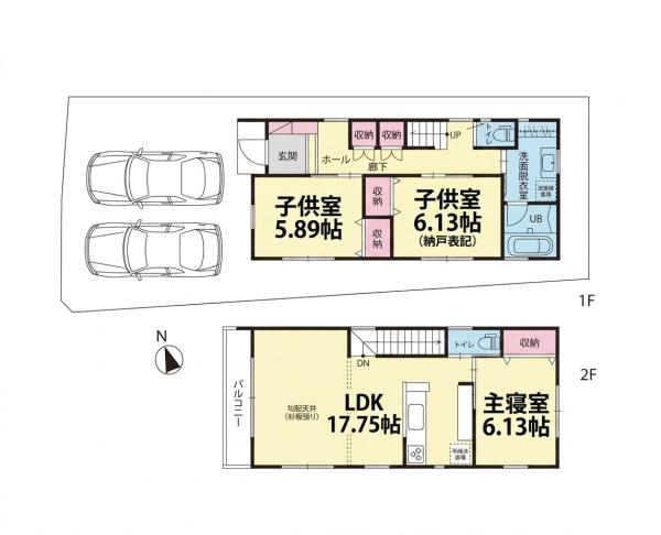 鎌倉市岩瀬の新築一戸建