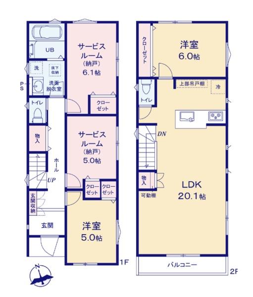 横浜市港北区下田町3丁目の新築一戸建