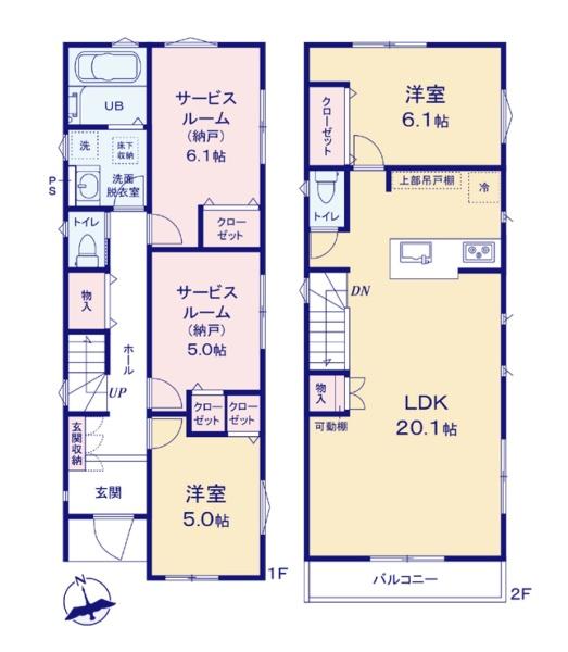 横浜市港北区下田町3丁目の新築一戸建