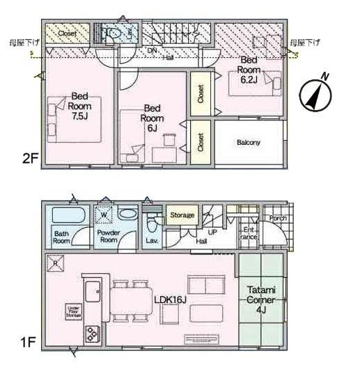 横浜市青葉区美しが丘西2丁目の新築一戸建