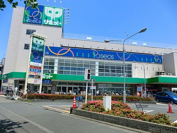 新川崎ガーデンハウス(サミットストア南加瀬店)