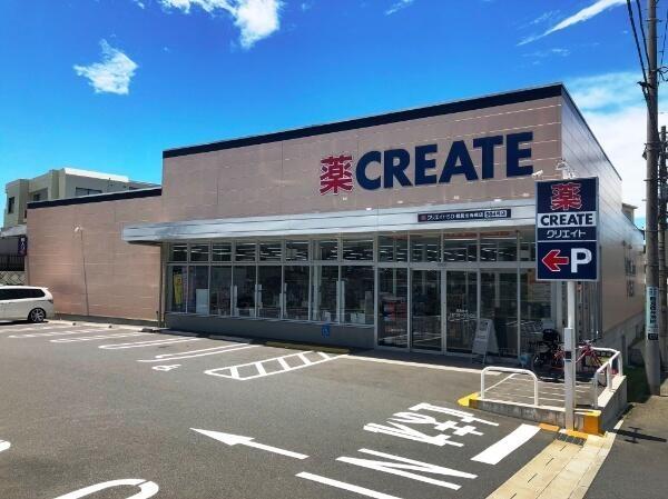 横浜市鶴見区北寺尾７丁目の中古一戸建て(クリエイト鶴見北寺尾店)