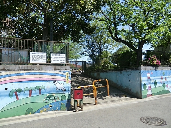ひよどり団地7号棟(宝島幼稚園)
