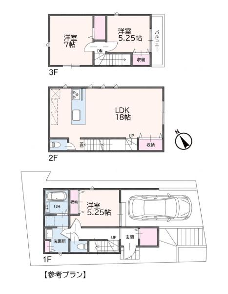 横浜市西区久保町の土地