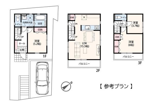横浜市西区久保町の売土地