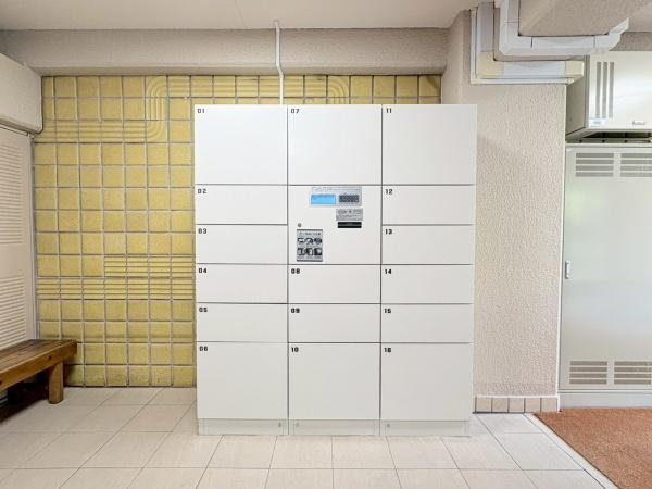 読売ランド前ハイデンス