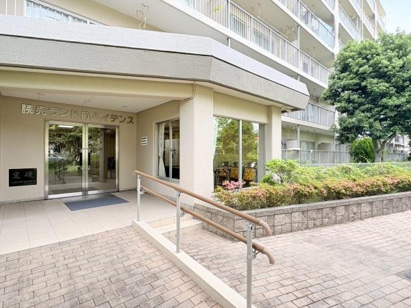 読売ランド前ハイデンス